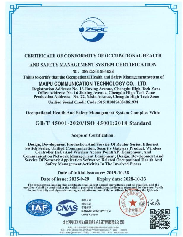 ISO 45001:2018
