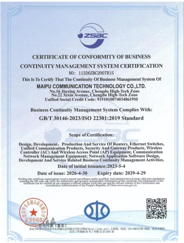 ISO 22301:2019
