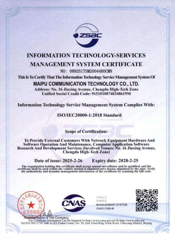 ISO/IEC 20000-1:2018