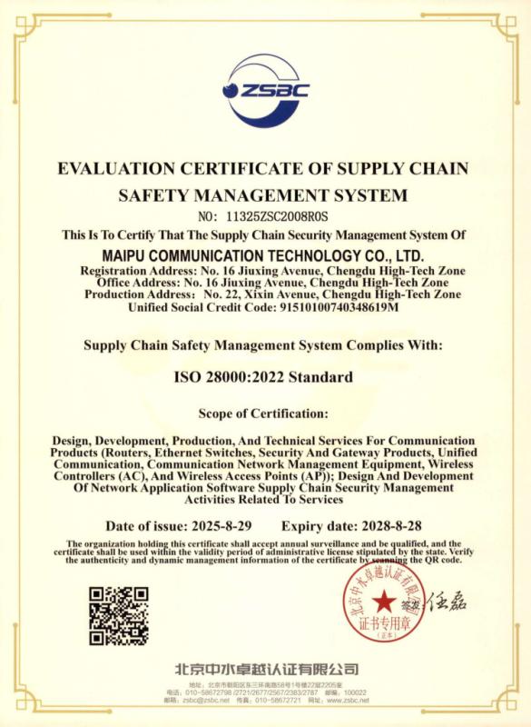 ISO28000:2022